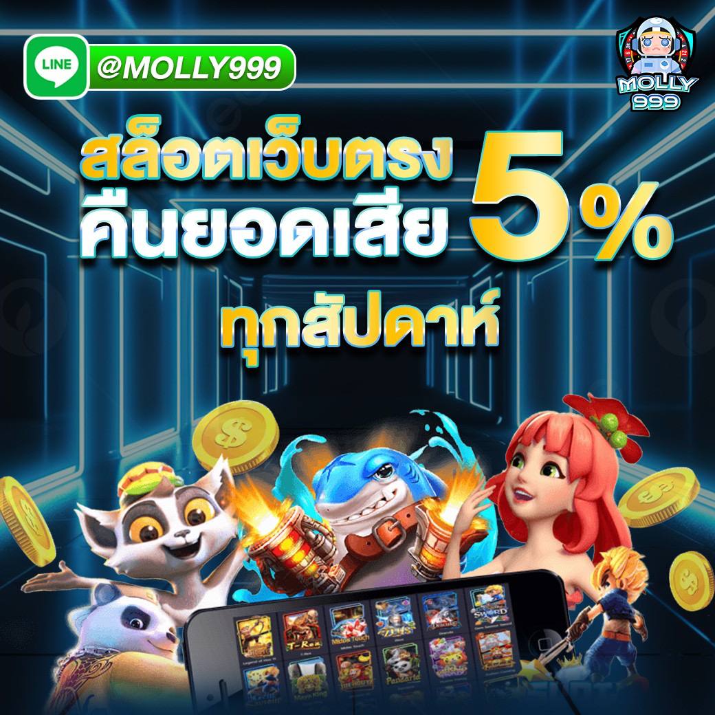 1WIN SLOT แหล่งรวมเกมออนไลน์ ไว้ในที่เดียว