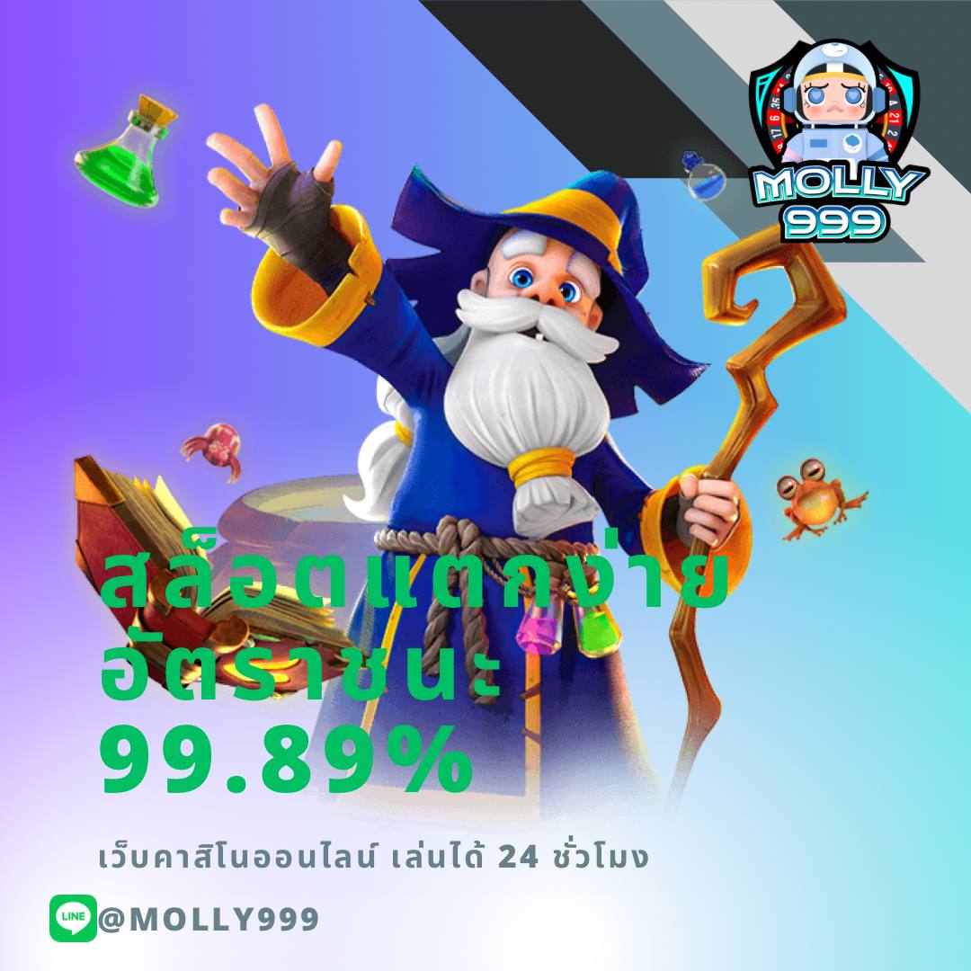 1WIN SLOT แหล่งรวมเกมออนไลน์ ไว้ในที่เดียว